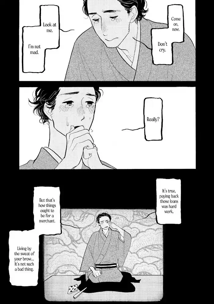 Shouwa Genroku Rakugo Shinjuu Chapter 24
