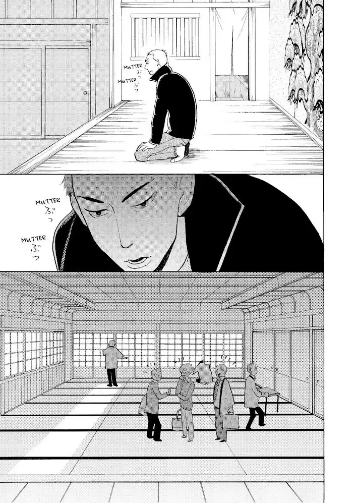 Shouwa Genroku Rakugo Shinjuu Chapter 24