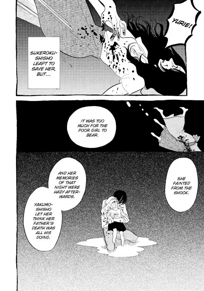 Shouwa Genroku Rakugo Shinjuu Chapter 24