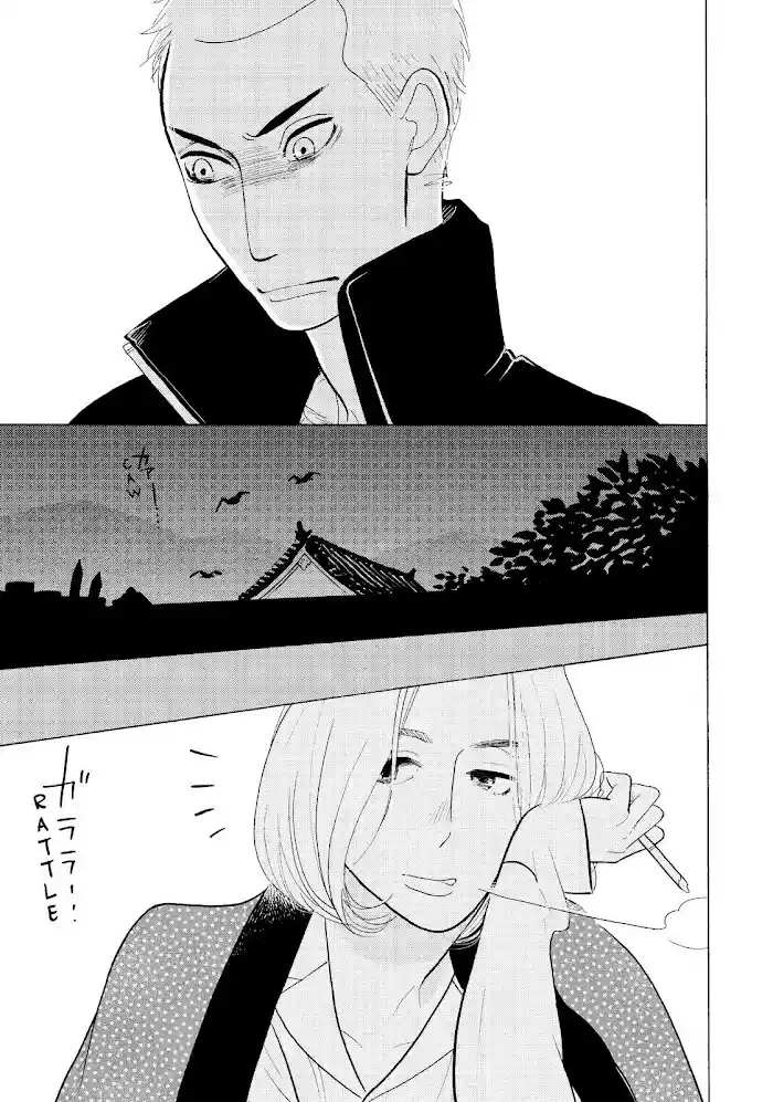 Shouwa Genroku Rakugo Shinjuu Chapter 24