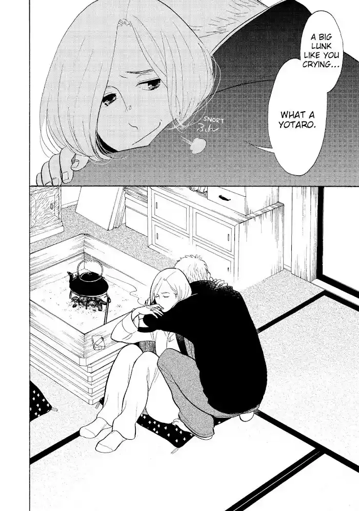 Shouwa Genroku Rakugo Shinjuu Chapter 24