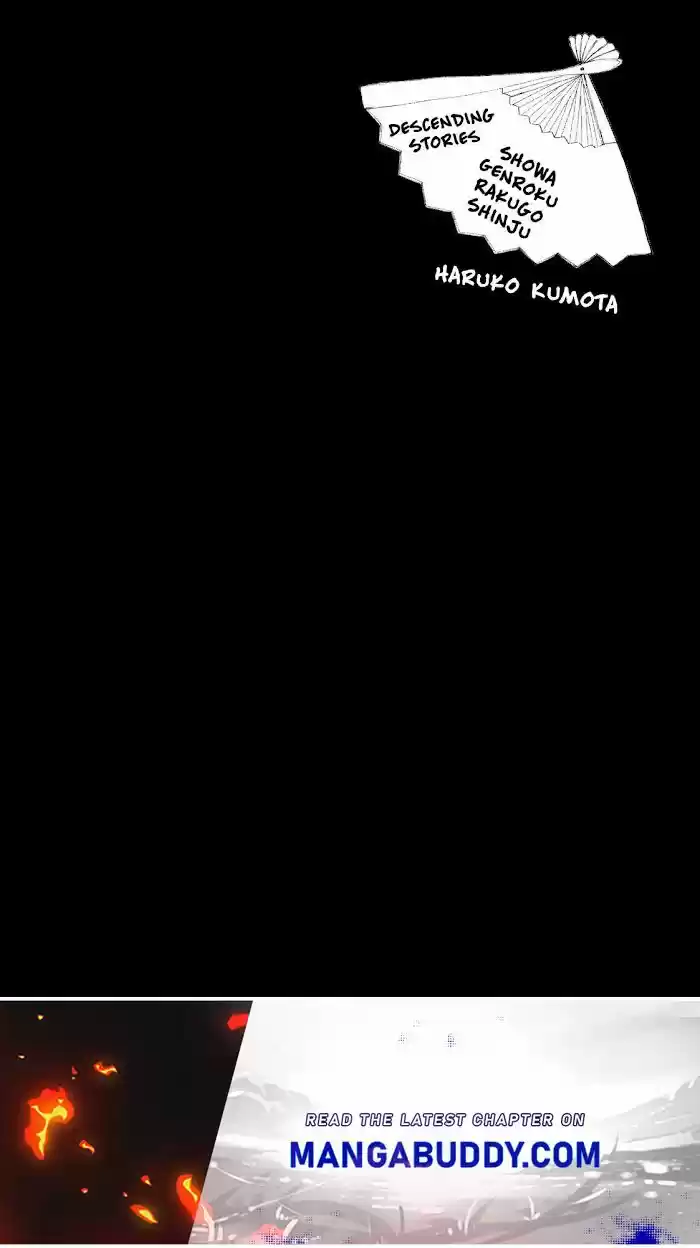 Shouwa Genroku Rakugo Shinjuu Chapter 24