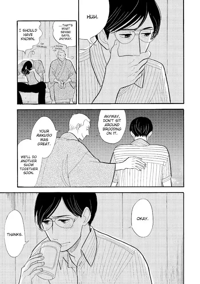 Shouwa Genroku Rakugo Shinjuu Chapter 25