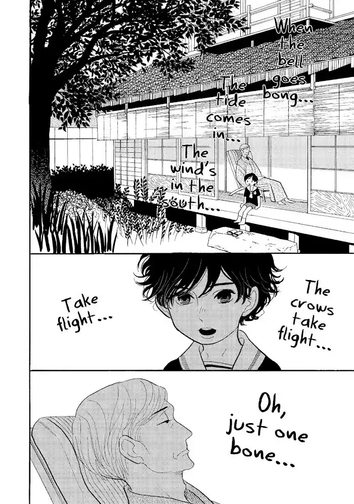 Shouwa Genroku Rakugo Shinjuu Chapter 25