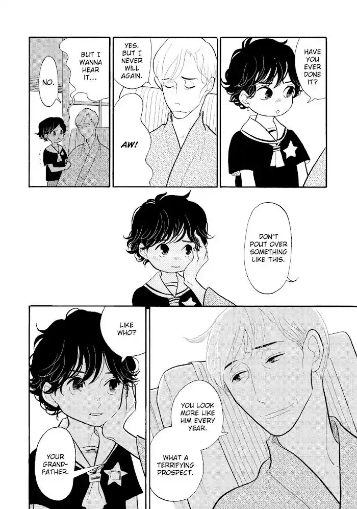 Shouwa Genroku Rakugo Shinjuu Chapter 25