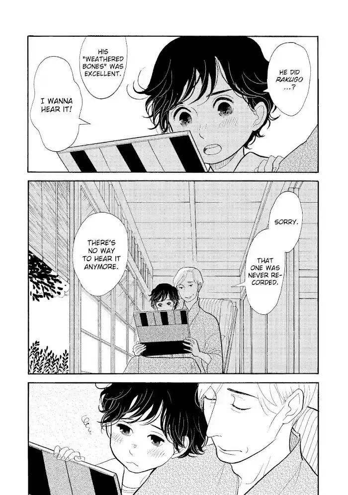 Shouwa Genroku Rakugo Shinjuu Chapter 25