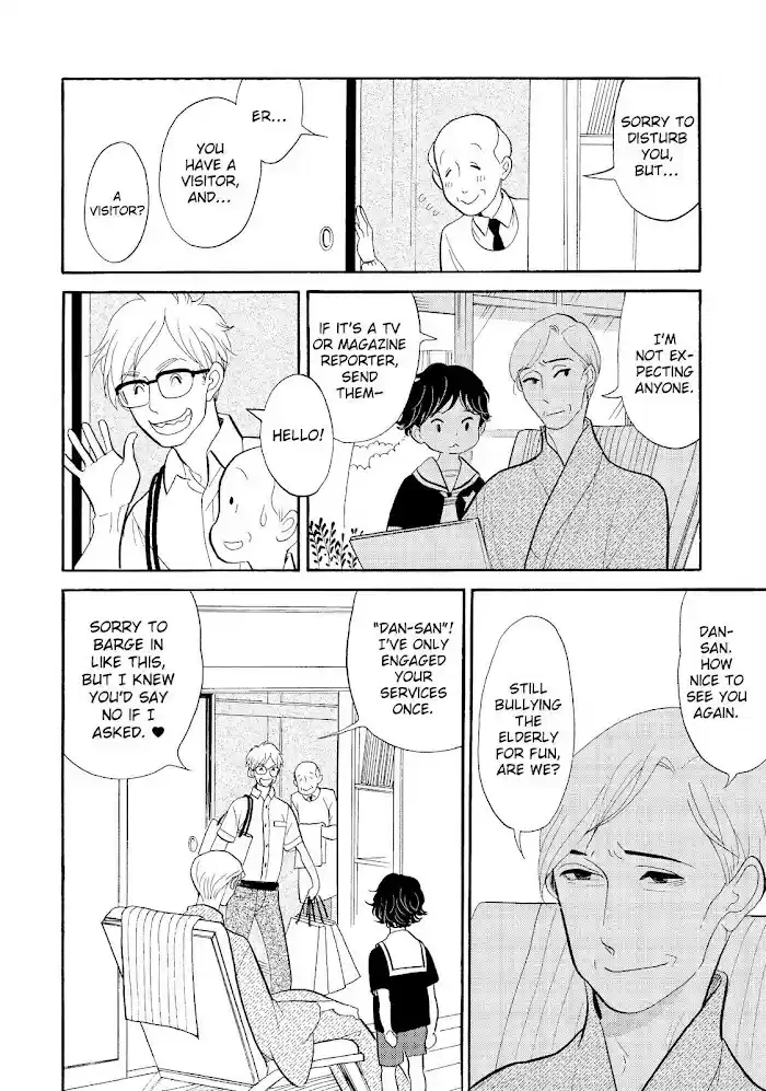 Shouwa Genroku Rakugo Shinjuu Chapter 25