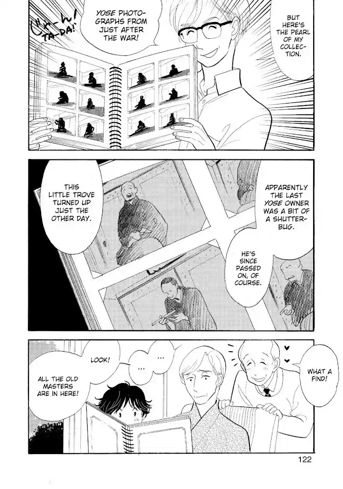Shouwa Genroku Rakugo Shinjuu Chapter 25