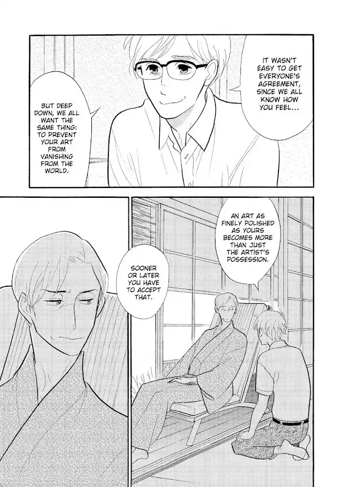 Shouwa Genroku Rakugo Shinjuu Chapter 25