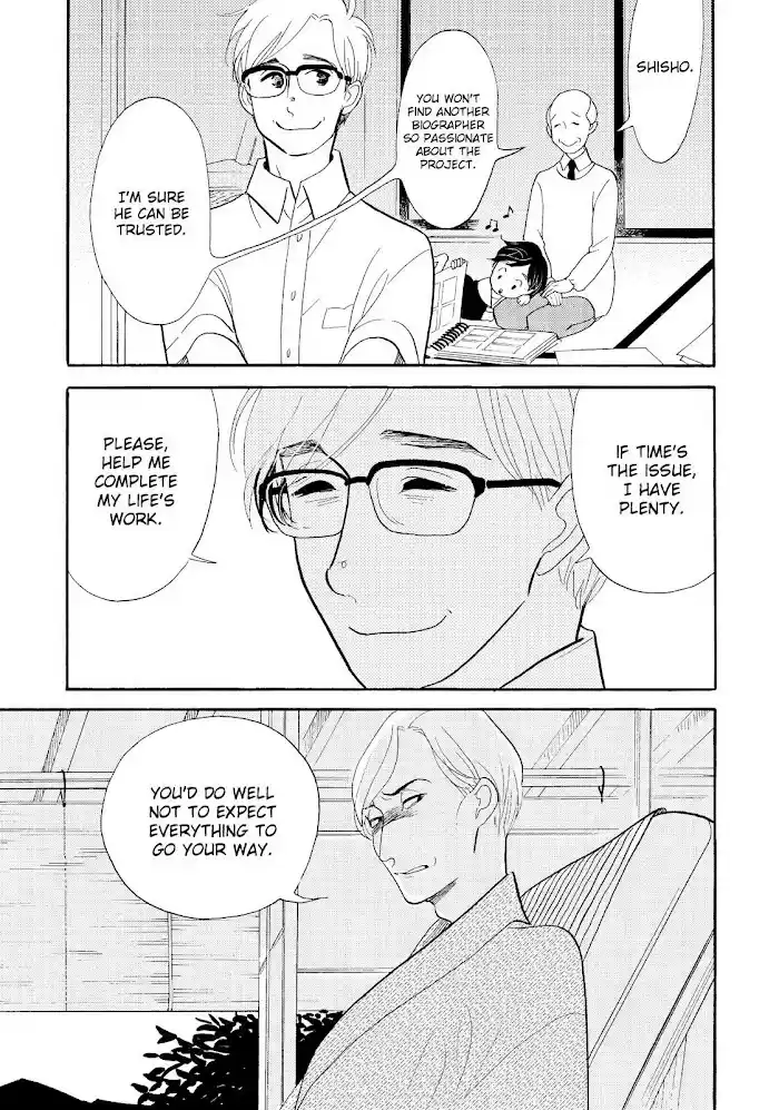 Shouwa Genroku Rakugo Shinjuu Chapter 25
