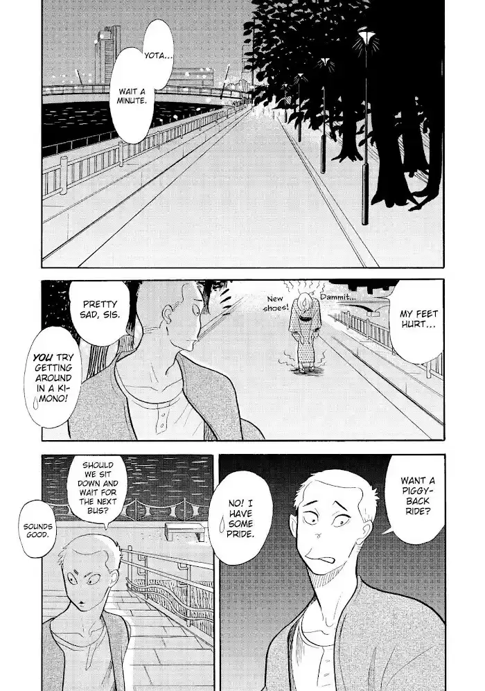 Shouwa Genroku Rakugo Shinjuu Chapter 25