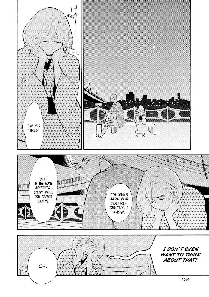Shouwa Genroku Rakugo Shinjuu Chapter 25