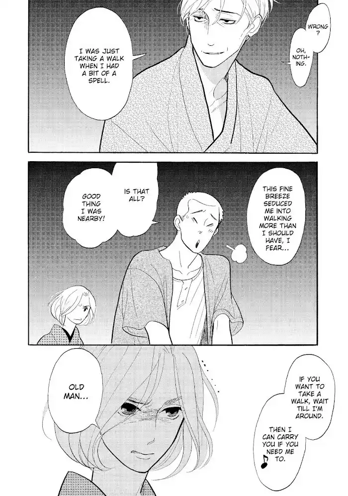 Shouwa Genroku Rakugo Shinjuu Chapter 25
