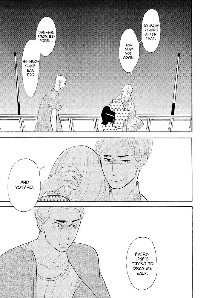 Shouwa Genroku Rakugo Shinjuu Chapter 25