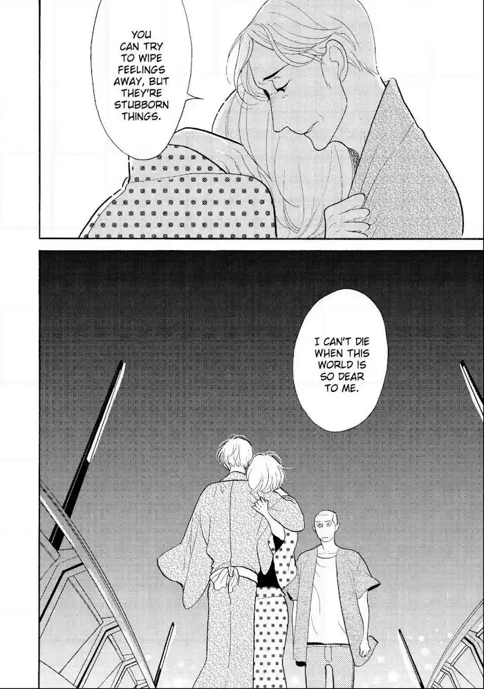 Shouwa Genroku Rakugo Shinjuu Chapter 25