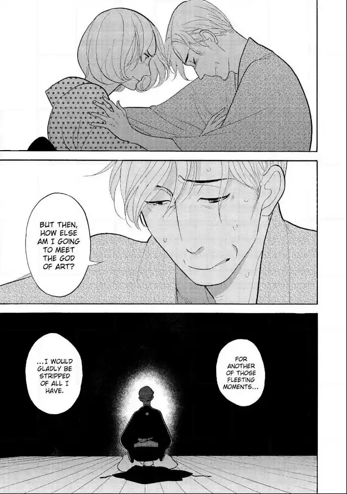 Shouwa Genroku Rakugo Shinjuu Chapter 25