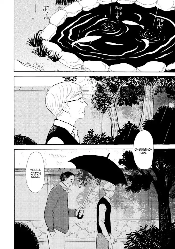 Shouwa Genroku Rakugo Shinjuu Chapter 26