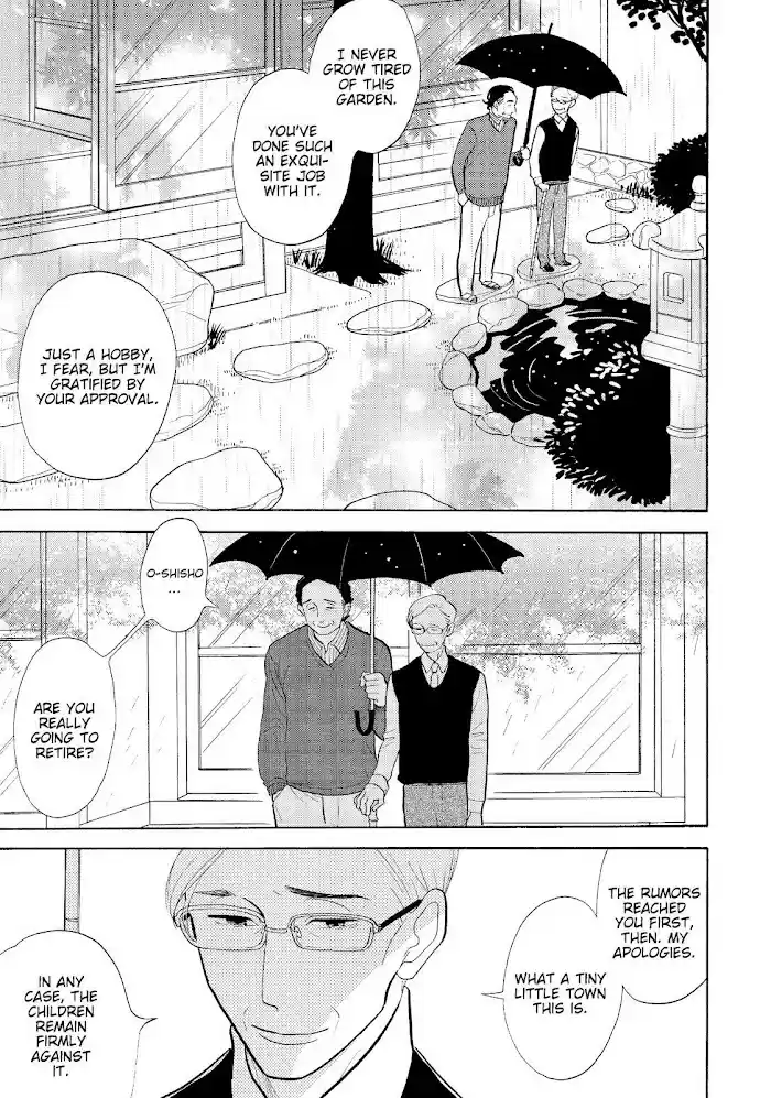 Shouwa Genroku Rakugo Shinjuu Chapter 26