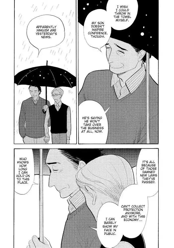Shouwa Genroku Rakugo Shinjuu Chapter 26