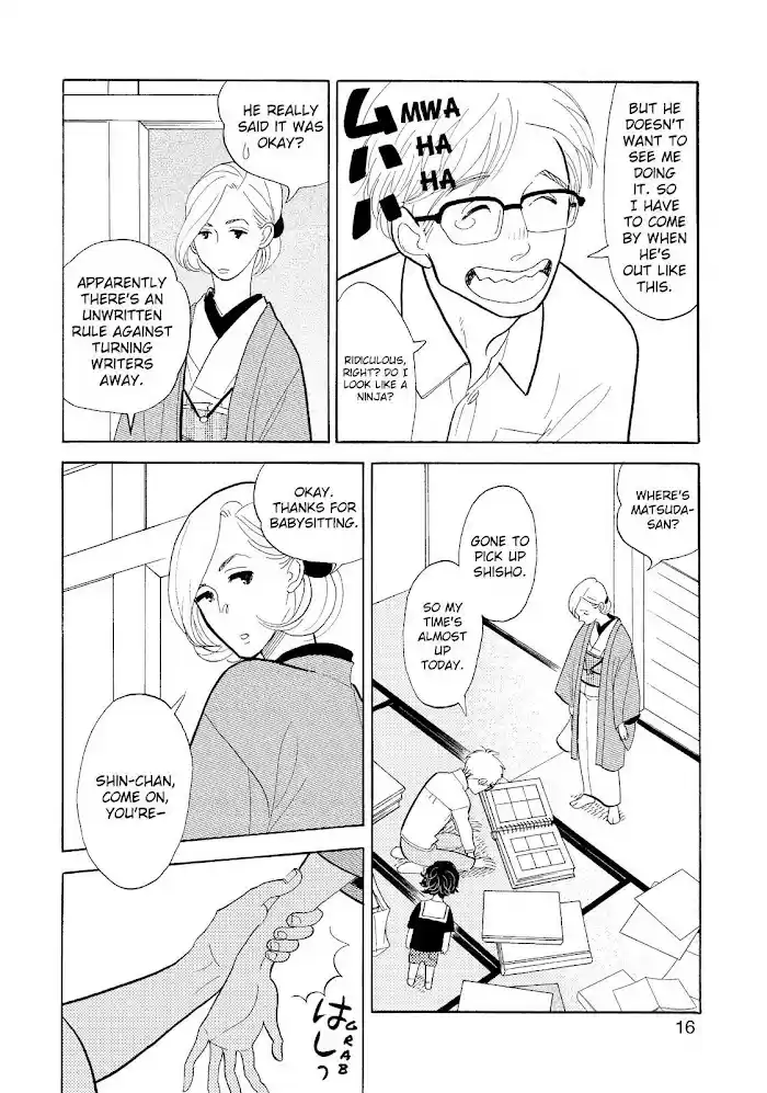 Shouwa Genroku Rakugo Shinjuu Chapter 26