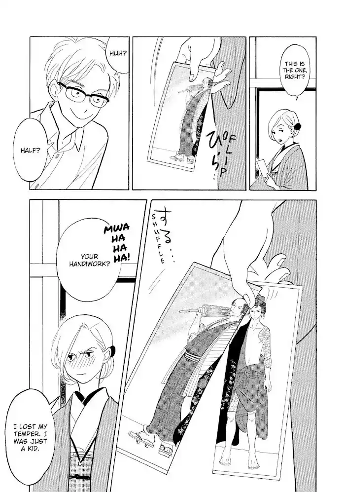 Shouwa Genroku Rakugo Shinjuu Chapter 26