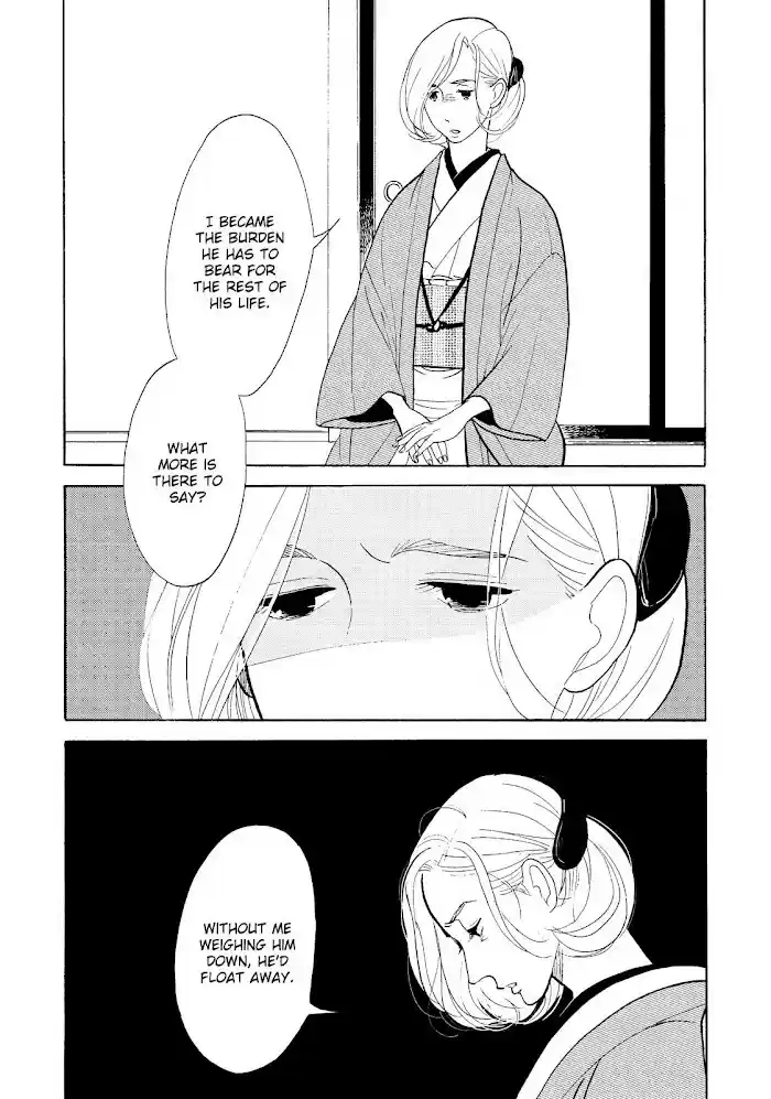 Shouwa Genroku Rakugo Shinjuu Chapter 26