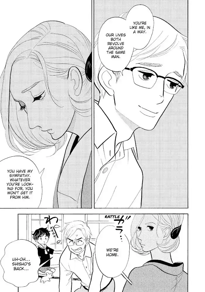 Shouwa Genroku Rakugo Shinjuu Chapter 26