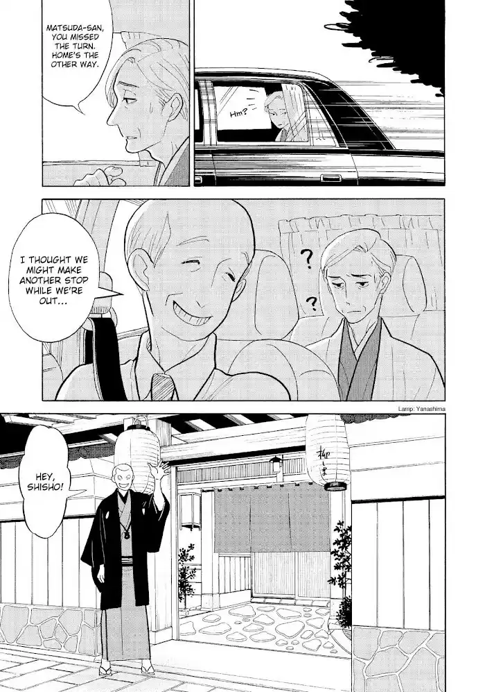 Shouwa Genroku Rakugo Shinjuu Chapter 26