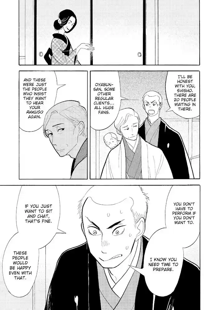Shouwa Genroku Rakugo Shinjuu Chapter 26