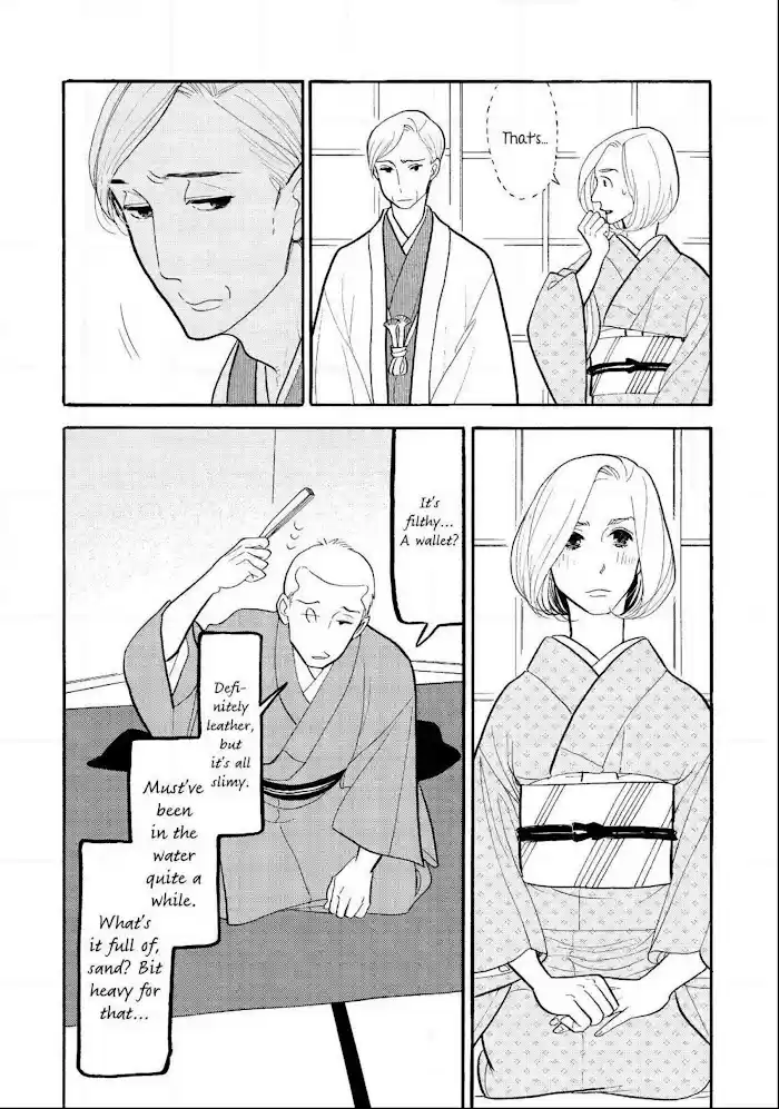 Shouwa Genroku Rakugo Shinjuu Chapter 26