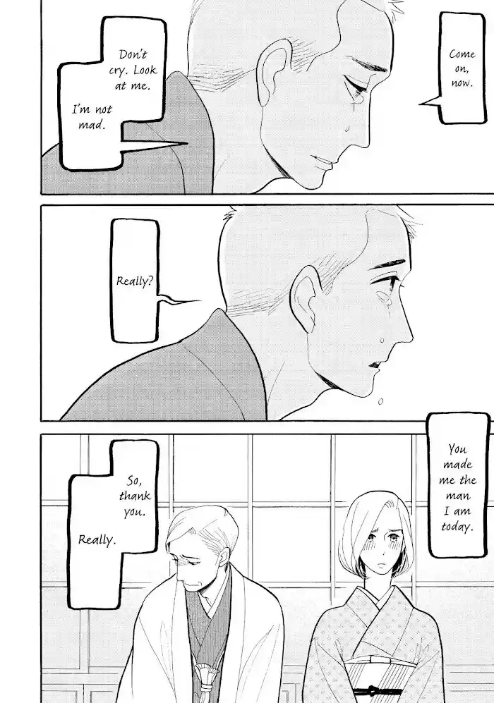 Shouwa Genroku Rakugo Shinjuu Chapter 26