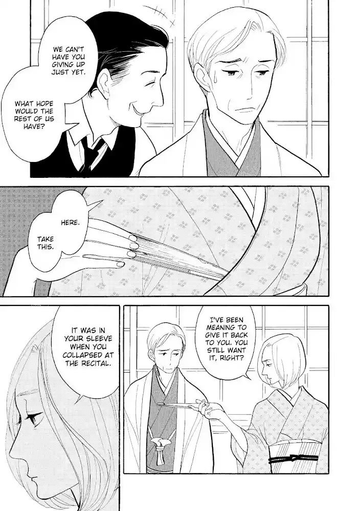 Shouwa Genroku Rakugo Shinjuu Chapter 26