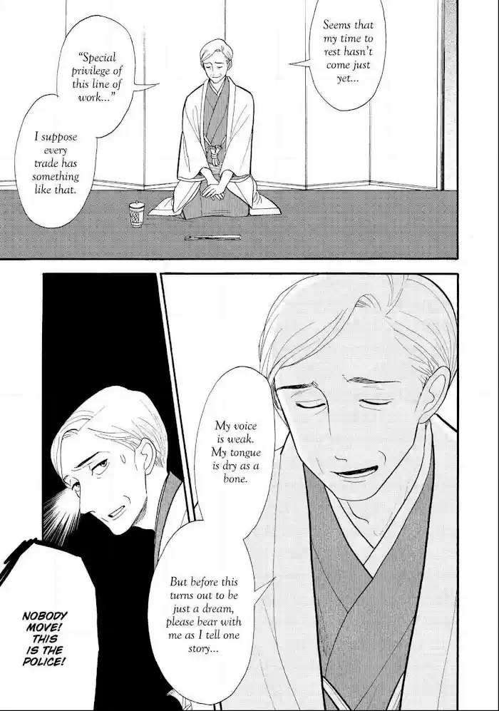 Shouwa Genroku Rakugo Shinjuu Chapter 26