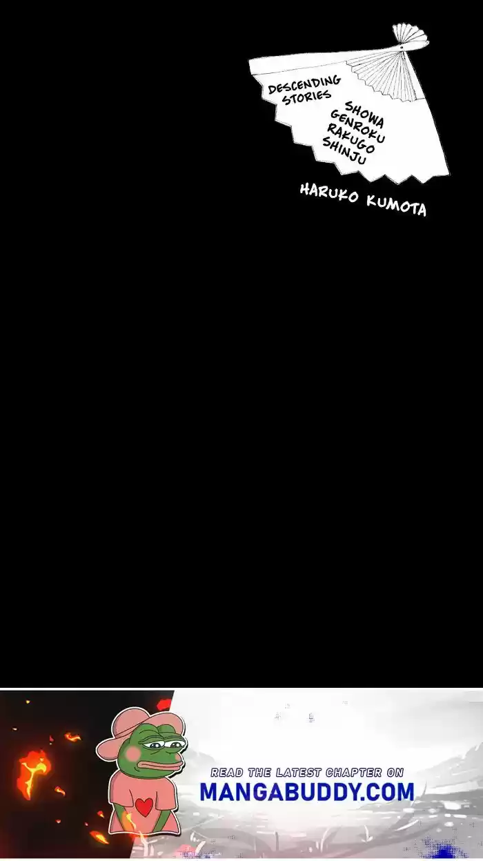 Shouwa Genroku Rakugo Shinjuu Chapter 26