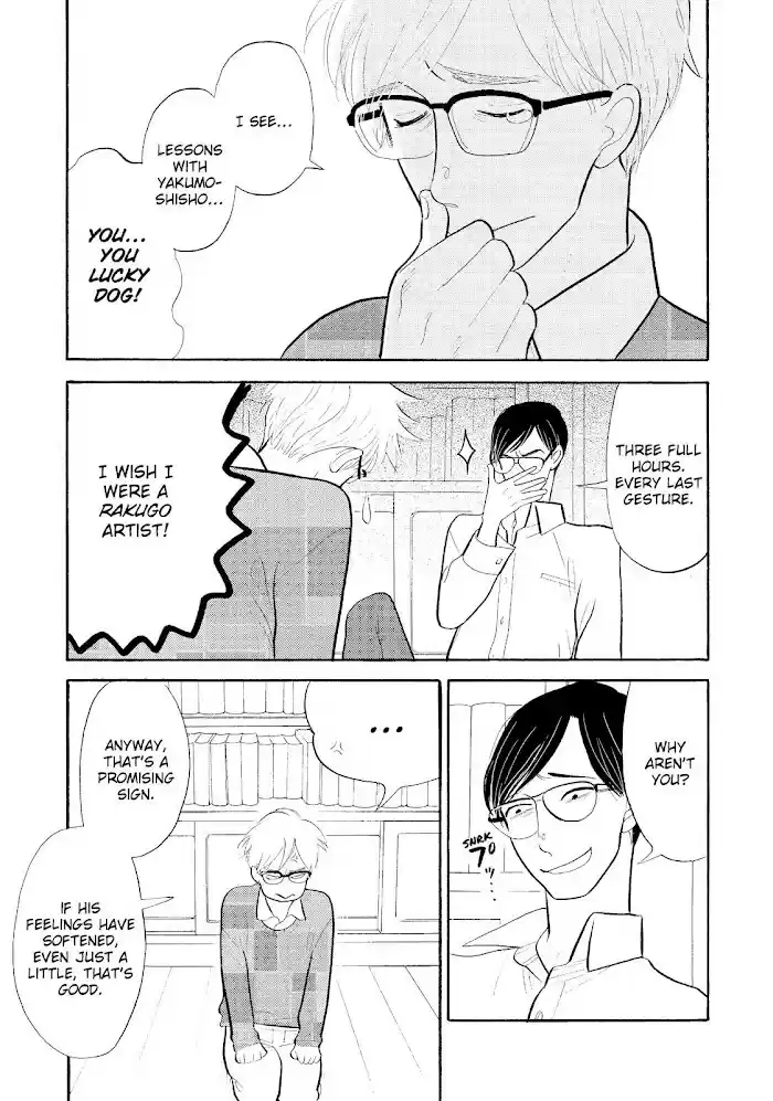 Shouwa Genroku Rakugo Shinjuu Chapter 27