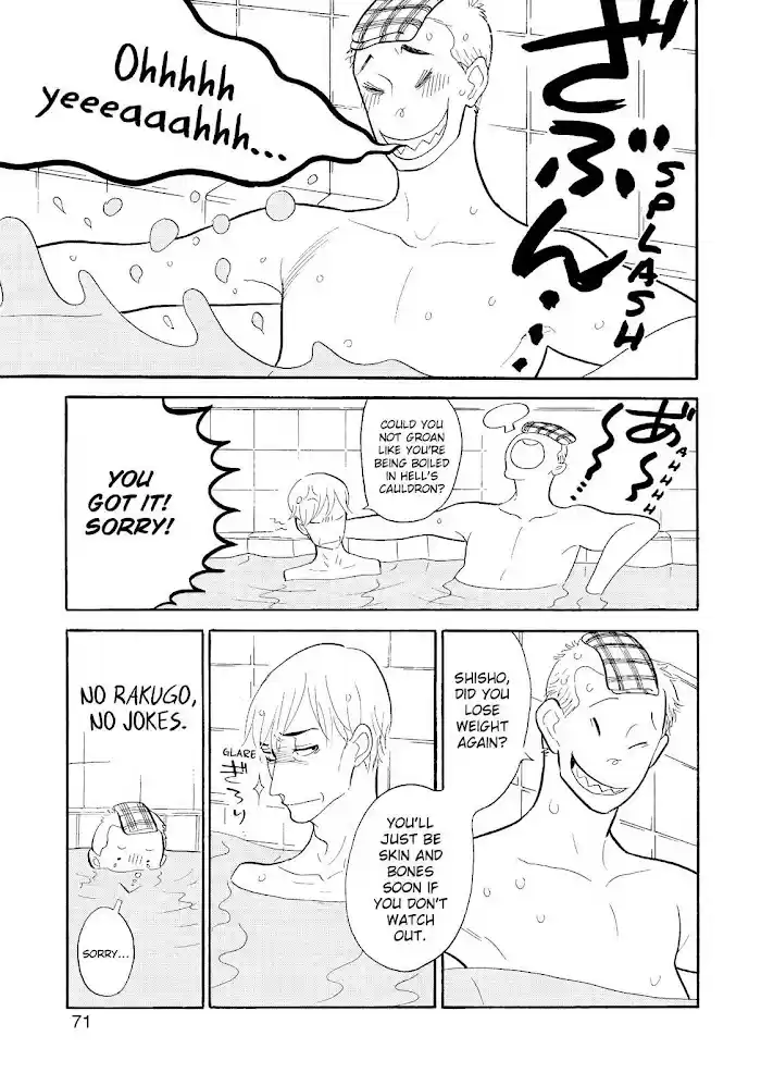 Shouwa Genroku Rakugo Shinjuu Chapter 27