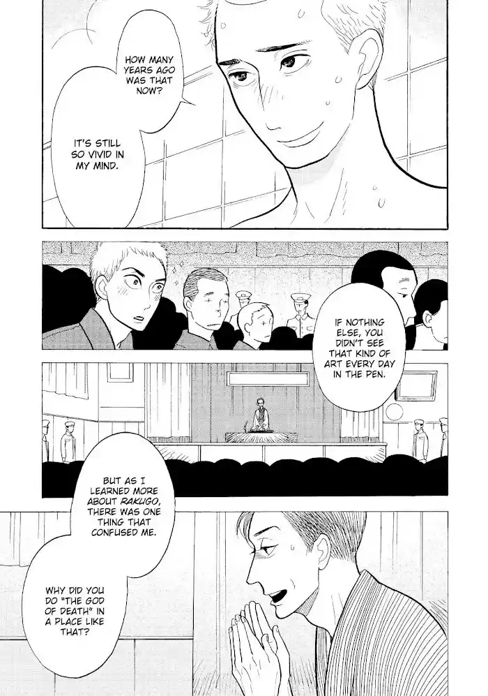 Shouwa Genroku Rakugo Shinjuu Chapter 27