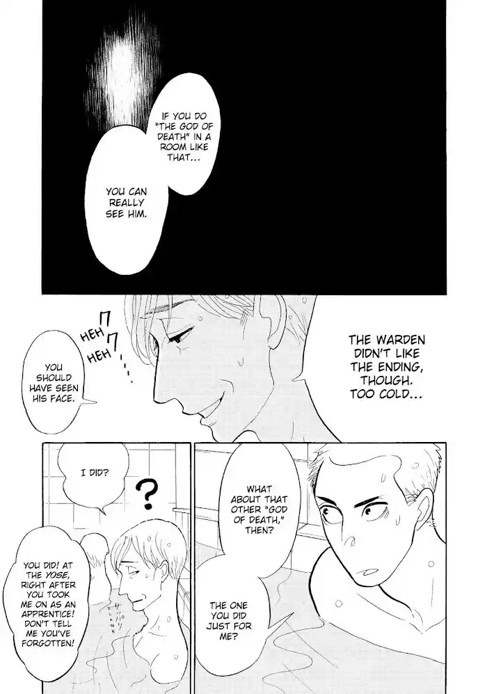 Shouwa Genroku Rakugo Shinjuu Chapter 27
