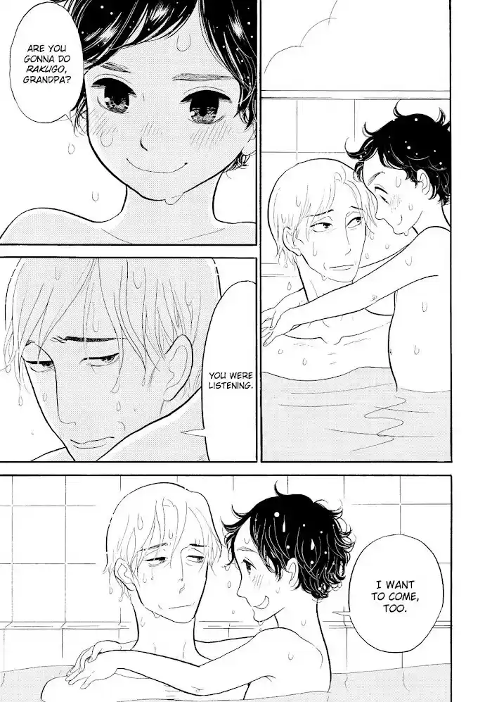 Shouwa Genroku Rakugo Shinjuu Chapter 27