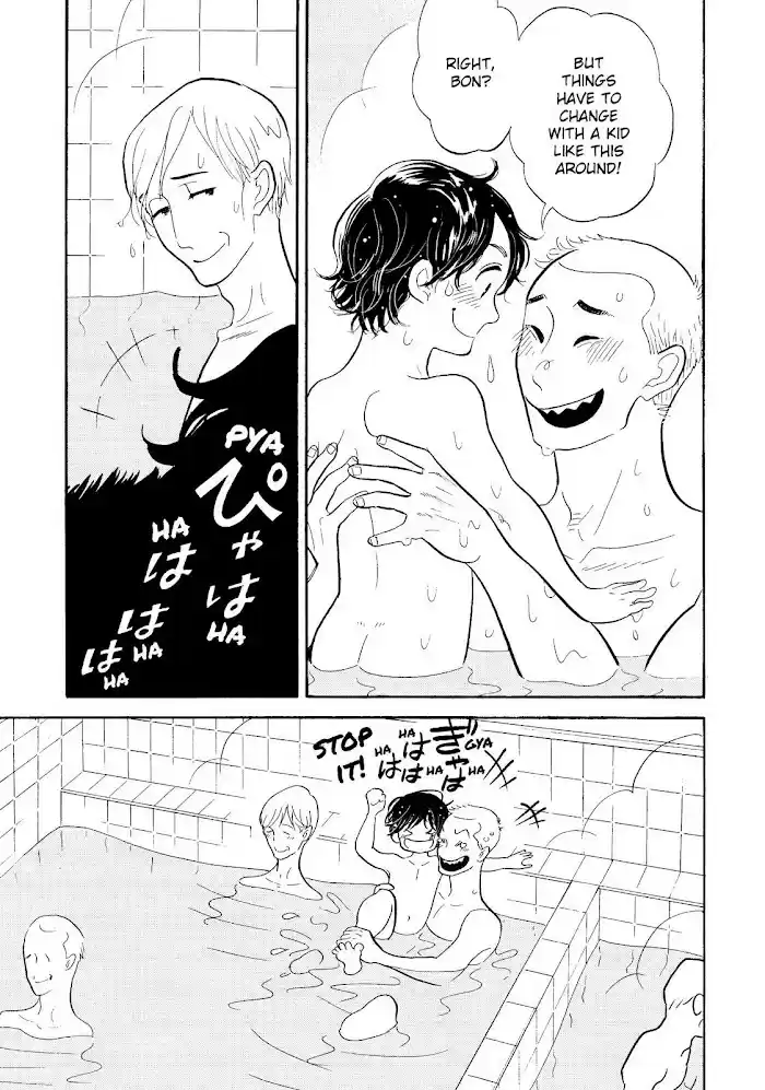 Shouwa Genroku Rakugo Shinjuu Chapter 27