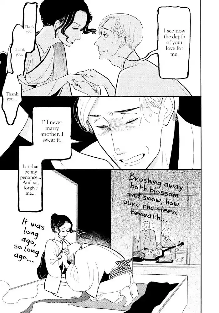 Shouwa Genroku Rakugo Shinjuu Chapter 27