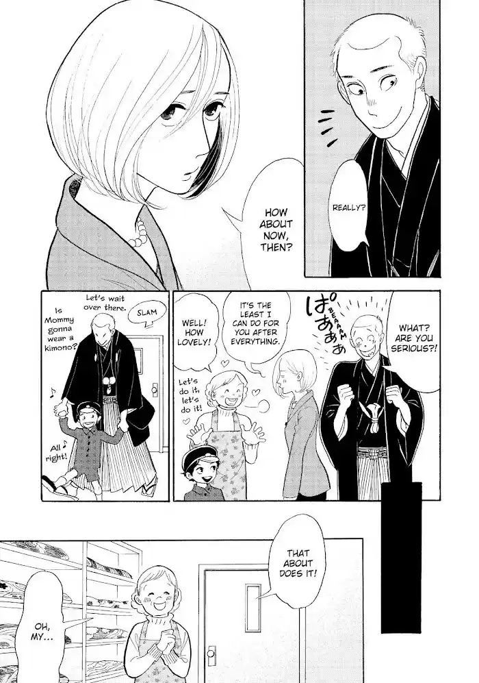 Shouwa Genroku Rakugo Shinjuu Chapter 28