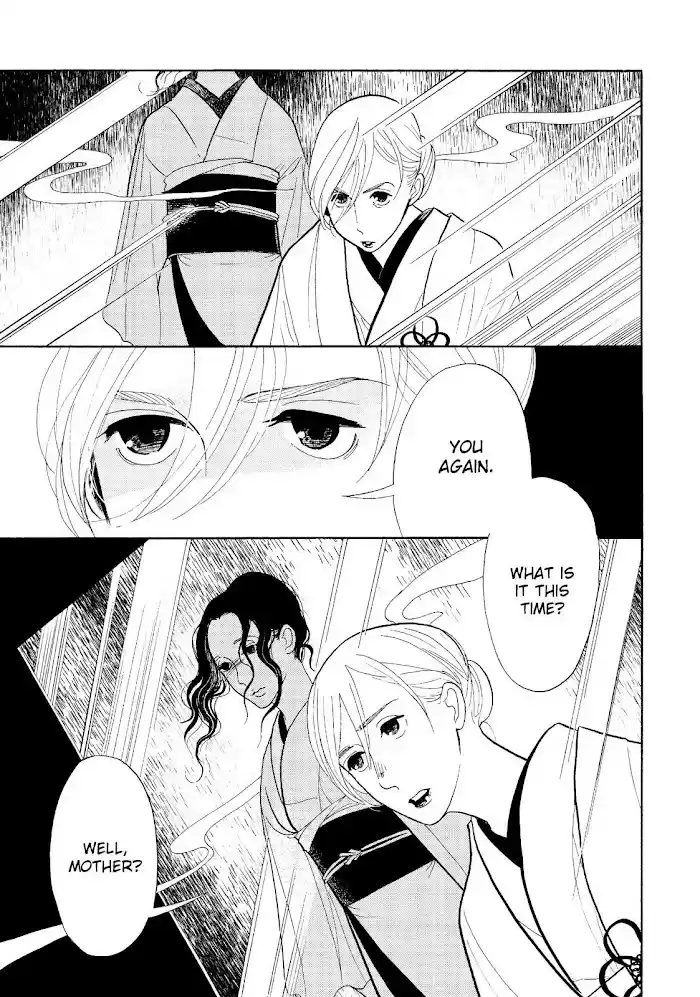 Shouwa Genroku Rakugo Shinjuu Chapter 28