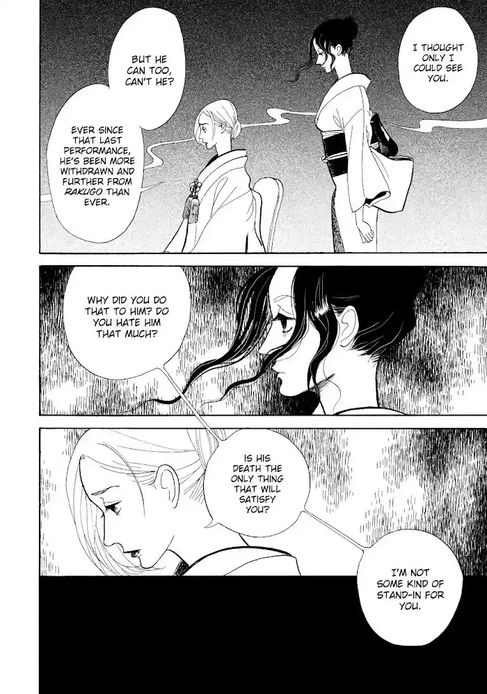 Shouwa Genroku Rakugo Shinjuu Chapter 28