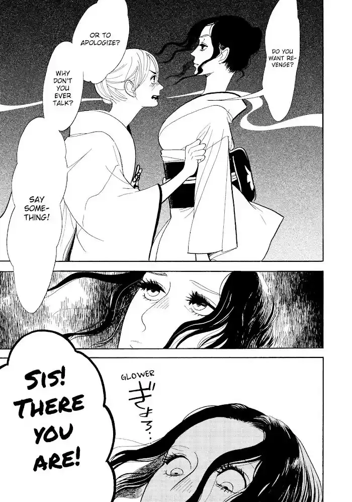 Shouwa Genroku Rakugo Shinjuu Chapter 28