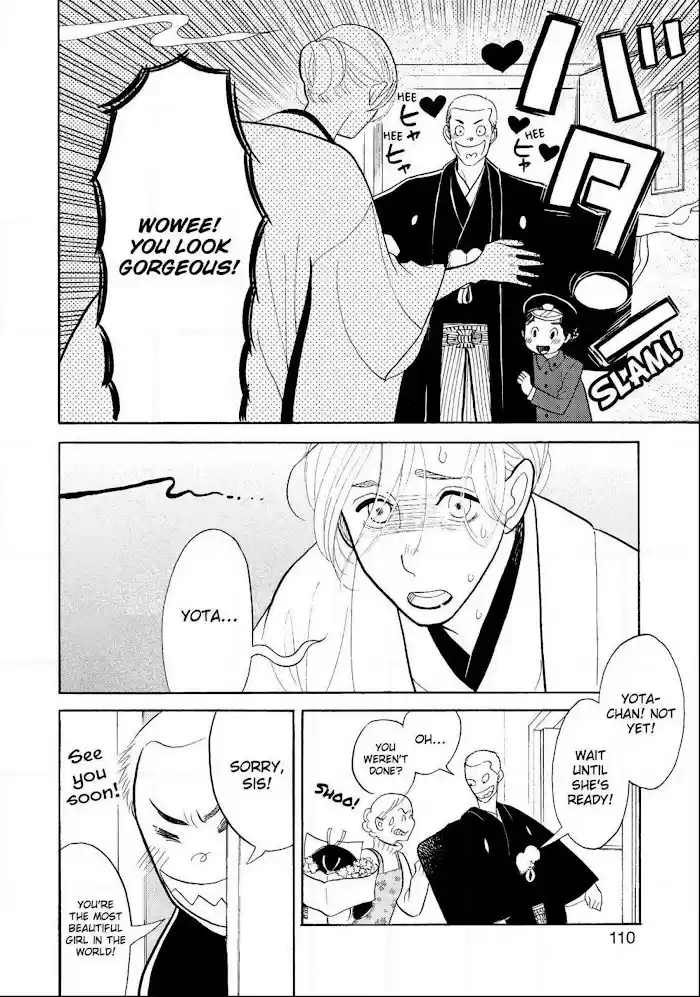 Shouwa Genroku Rakugo Shinjuu Chapter 28