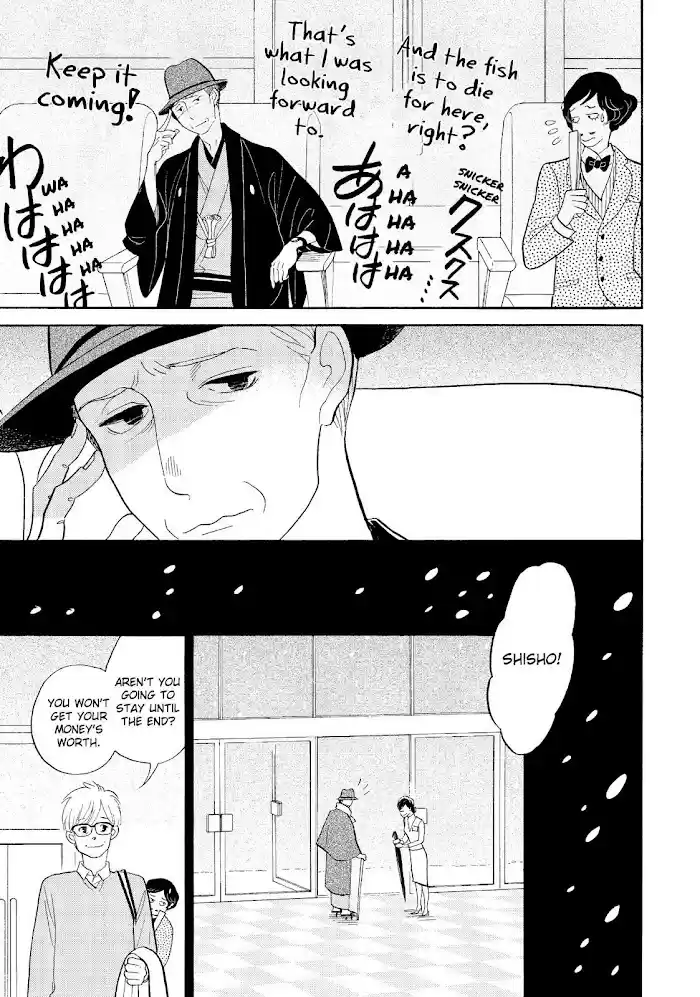 Shouwa Genroku Rakugo Shinjuu Chapter 28