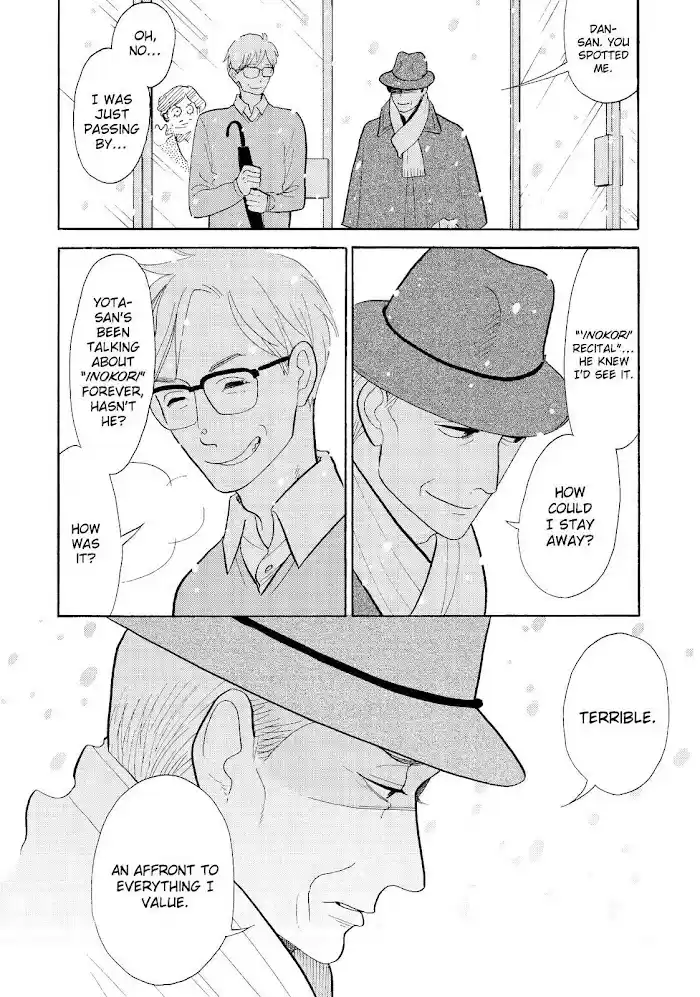 Shouwa Genroku Rakugo Shinjuu Chapter 28