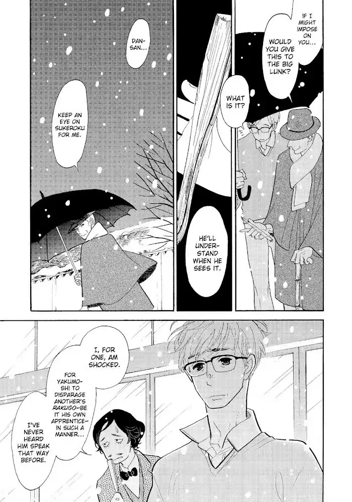 Shouwa Genroku Rakugo Shinjuu Chapter 28