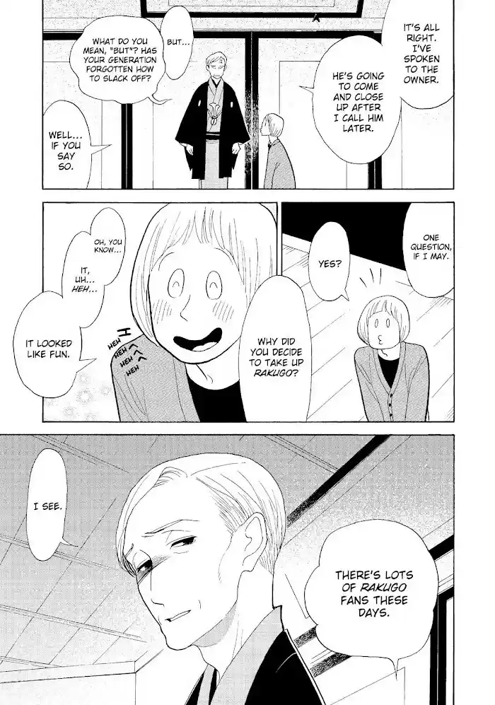 Shouwa Genroku Rakugo Shinjuu Chapter 28